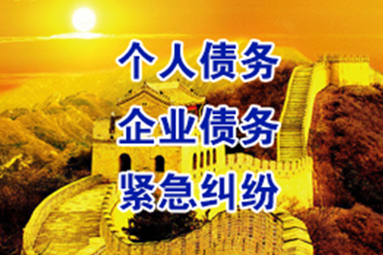 唐河要债公司:信用卡账单日前还款：前一天与两天前的差异解析